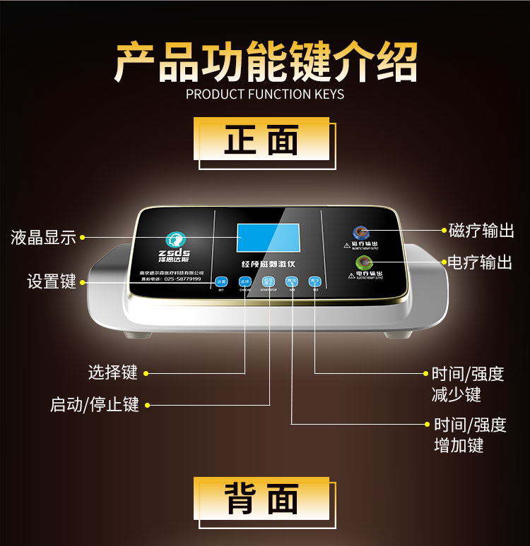 孩子特别活泼好动是多动症吗？有什么方法可以治疗呢？