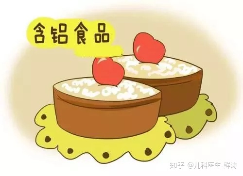 含铅和铝的食品尽量不要给孩子吃，否则会加重患儿的症状