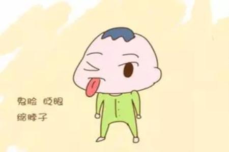 孩子长时间的眨眼睛或者做鬼脸，会导致孩子后面患有抽动症
